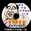 今日澳门6合和彩开奖结果查询网站